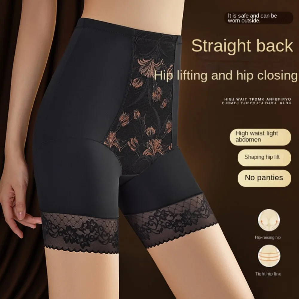 

High Waist Postpartum Body Shaper Shapewear Cotton Crotch Lace Floral Briefs Seamless Lace Flower Trouser Legs Slimming Shapers