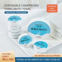 Toalla de baño gruesa grande para Hotel, toalla facial absorbente suave, toalla comprimida desechable, toalla de viaje
