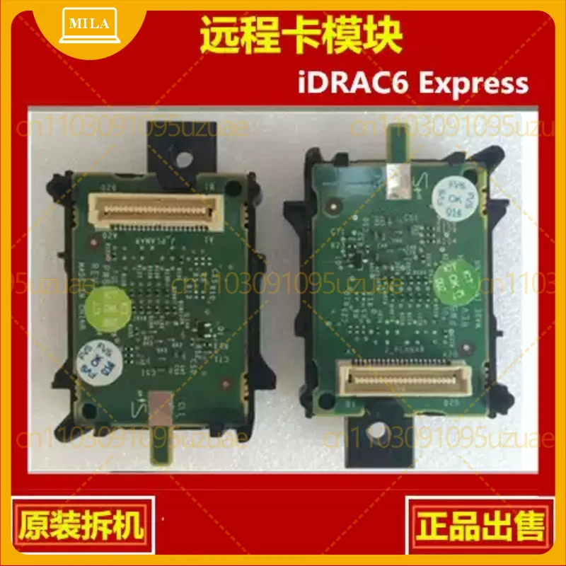 Used 0DW592 iDRAC6 Express Card For Dell PowerEdge R310 R410 T410