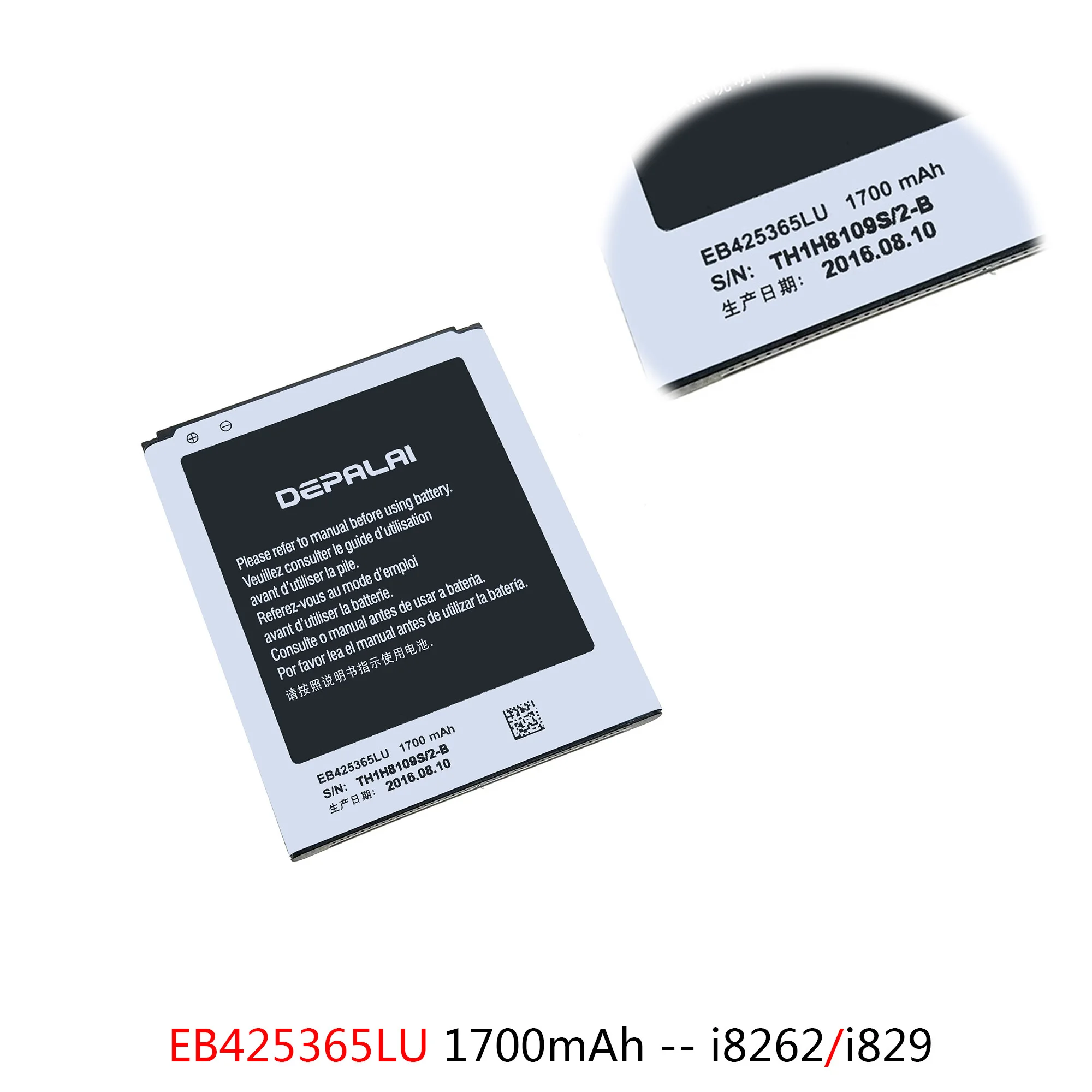 B100AE B150AE Battery For Samsung S7562 i679 i8262D i829 G3502 i8260 Batteries EB425365LU Replacement Battery