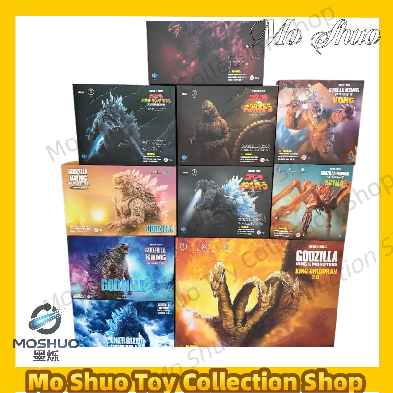 In Stock Monster House Medium-sized King Kong, Ghidorah, Scar King Figures, Collectibles, Gifts