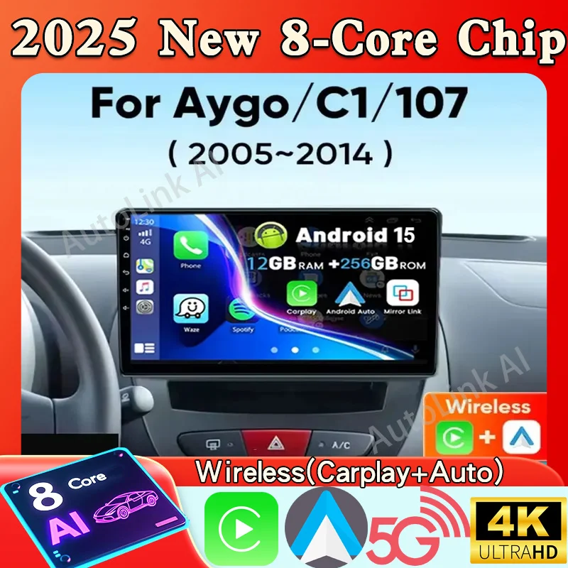 Android 15 Car Radi… - image