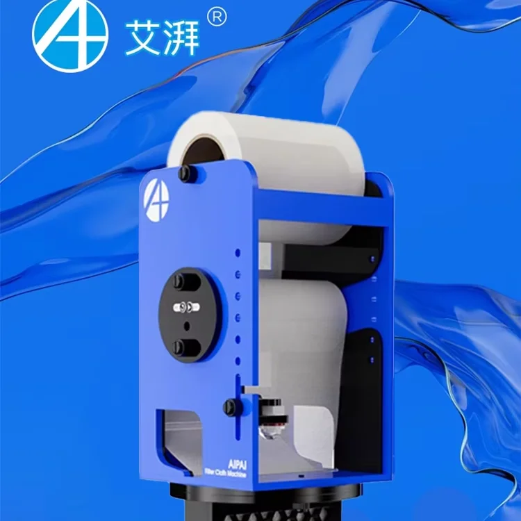 Aipai Fio Smart Fil…