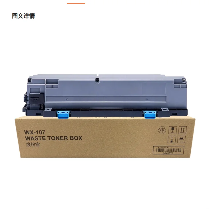 WX-107 Waste Toner Container For Konica C250i C300i C360i C450i C550i C650i C750i Printer,For Aurora