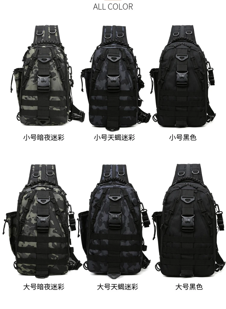 Outdoor Angelgerät Tasche Wasserdicht Wandern Radfahren Reise Rucksack Schulter Taktische Tasche Brust Pack Fisch Lockt Werkzeuge Rucksack – Detail 2