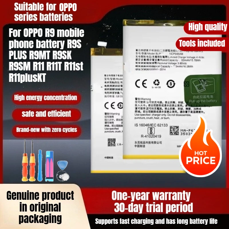BLP609/BLP621/BLP623/BLP627 for OPPO R9 mobile phone battery R9S PLUS R9MT R9SK R9SM R11 R11T R11st R11plusKT high quality