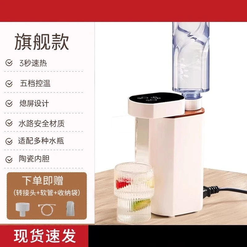 

Portable Instant Hot Water Dispenser Kettle Desktop 2025 Household Mini Travel Foldable Fast Heating Water Boiler