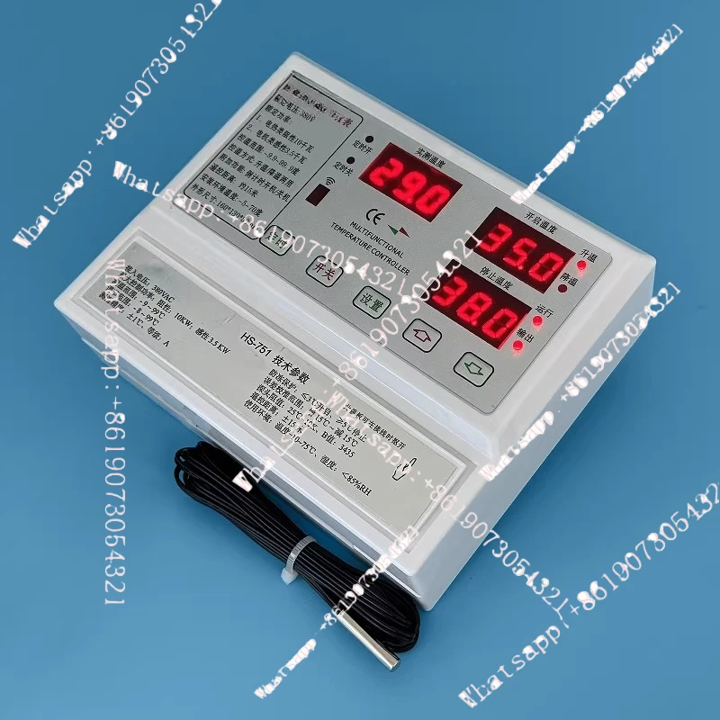 

75180V thermostat, intermittent cycle timer, breeding cooling water pump fan controller