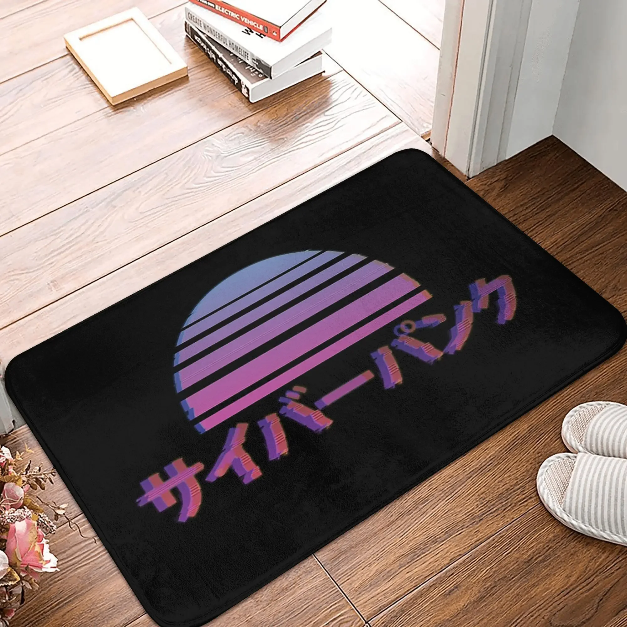 Glitched Cyberpunk Sunset Anti-slip Doormat Floor Mat Dust-proo Carpet Rug for Kitchen Entrance Home Living room Footpad Mats