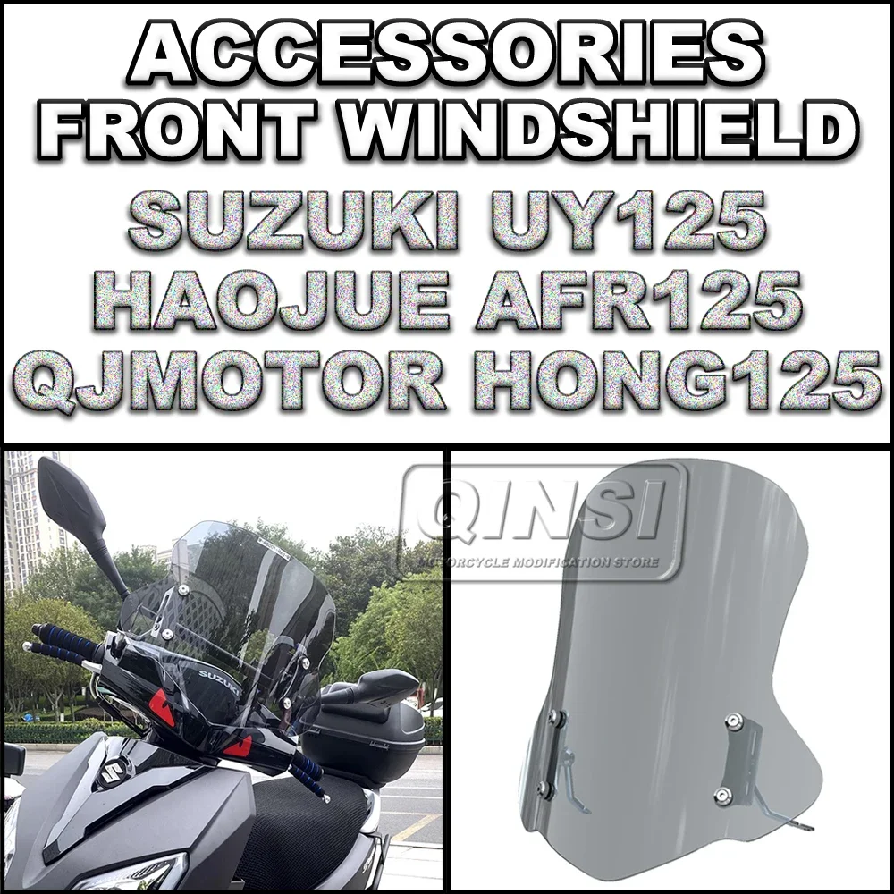 Fit Suzuki Haojue Motorcycle Modified Front Windshield Windshield Accessories FOR Suzuki UY125 Haojue Afr125 QJMOTOR Hong125