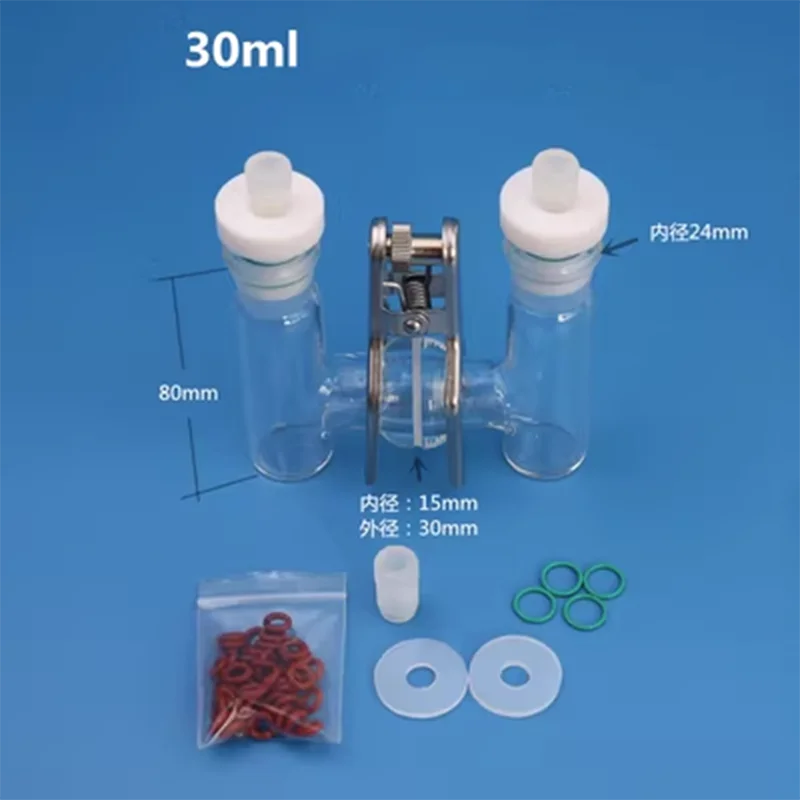 Xin Tester 5-100ml H-type Sealed Electrolytic Cell Frosted Mouth Replaceable Ion Membrane Sealed Electrolytic Cell