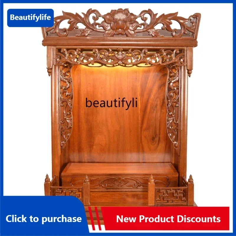 xz1Solid wood Buddhist shrine offering table Wall-mounted shrine Shrine offering table Household Buddhist cabinet