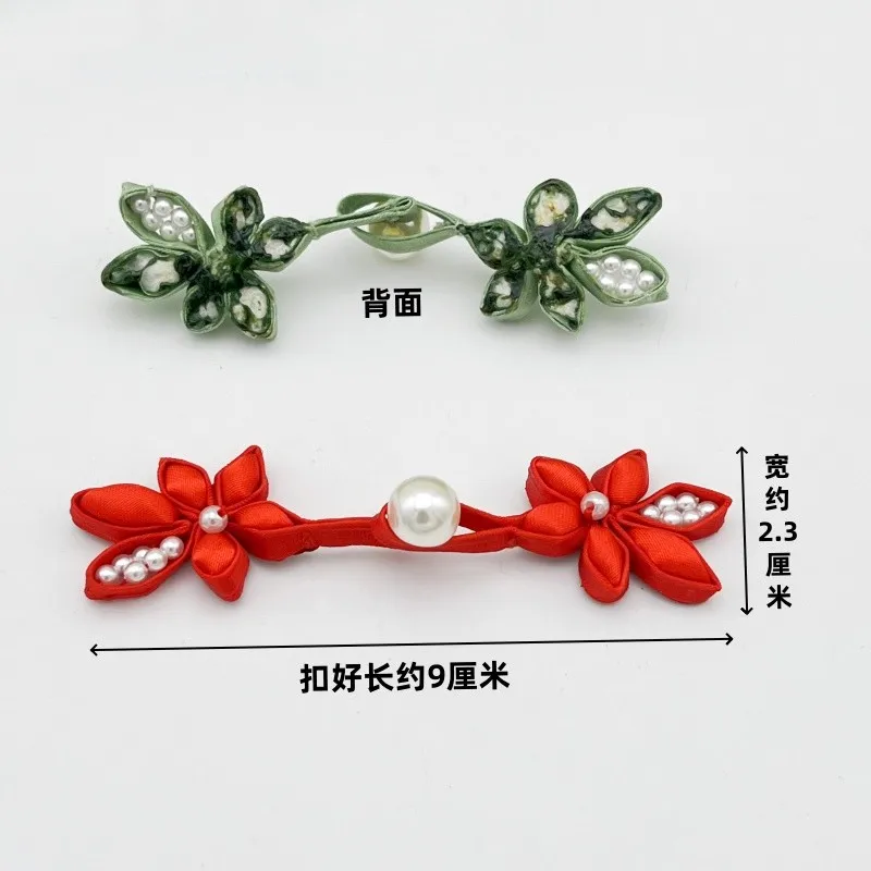 2 قطعة أزرار الملابس الصينية التقليدية شيونغسام للملابس زر أزهار الكرز اللؤلؤ الرجعية