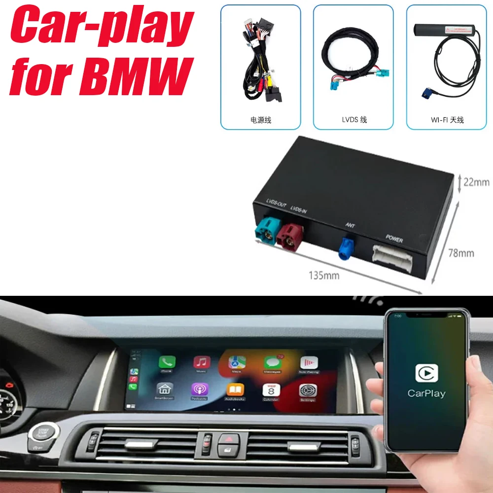 for BMW Factory-Installed Screen Upgrade Wireless CarPlay In-Car Connectivity Module Compatible with All NBT