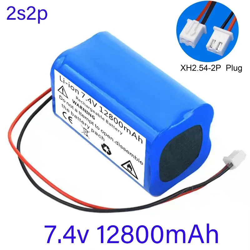 

2s2p 7.4 V 18650 lithium battery 12800mAh battery pack megaphone speaker protection board
