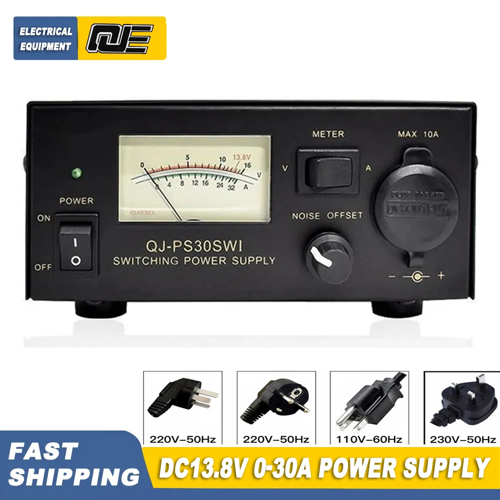 QJ-PS30SWI DC Power Supply 13.8V Fixed Output DC Stabilization Communication Switch Power Supply 13.8V 30A Short-wave Station