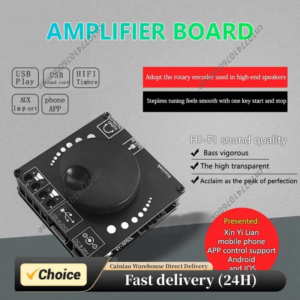 mini-amplificador-digital-de-Audio-sem-fio-bluetooth-50-50w-2-placa-amplificadora-estereo-35mm-aux-usb-app-ap50l