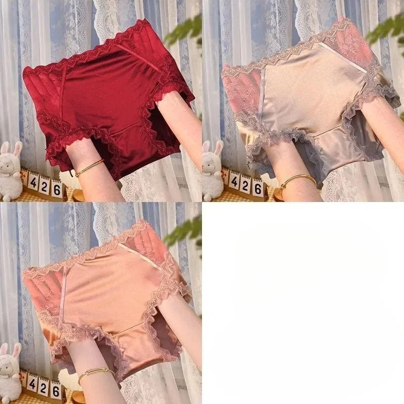 

New Breathable Comfortable Hip Lifting Underwear Non-traceable Anti-bacterial Body Shaping High Waist Belly Ice Silk Lightweight