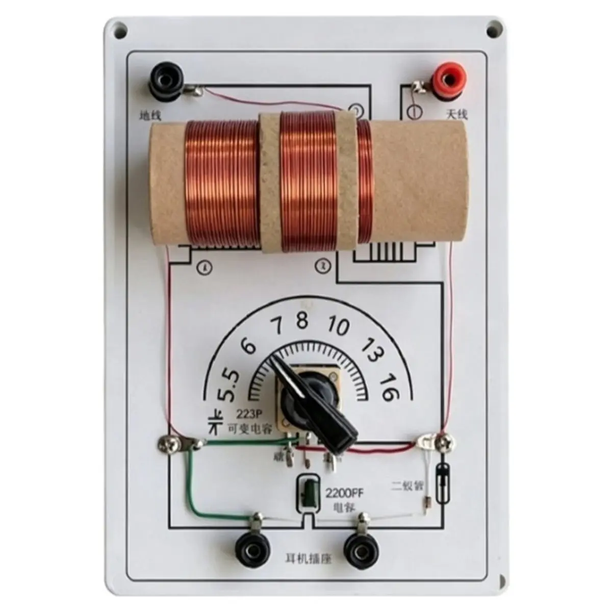 ■★New Arrival Fashion  Ore Radio DIY Kit Dual Circuit Assembly Kit AM FM Crystal Radio Electronics Learning Set for Beginners ST