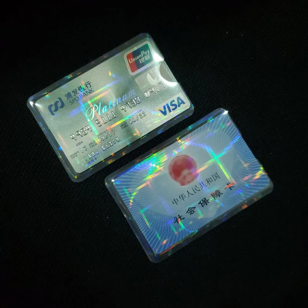 5pcs Card Bags Colorful Luster Transparent PVC Waterproof Protective Bags Work Card ID Card Sheath