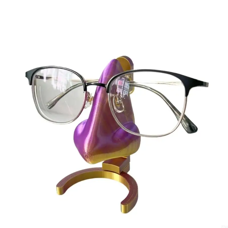 77 га. Очки в форме носа.