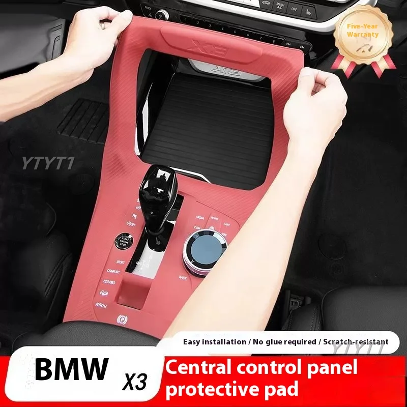 

Для нового BMW X3 2025, универсальная силиконовая накладка с центральным управлением, панель с кнопкой передач, антизащитная нашивка, аксессуары