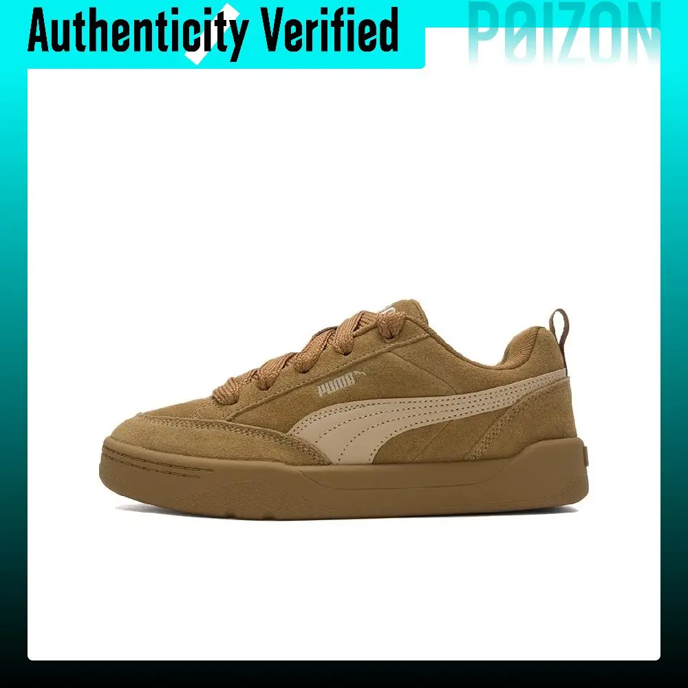 PUMA Park Lifestyle Cow Split Leather Skateboard Shoes Unisex Brown 401606-13