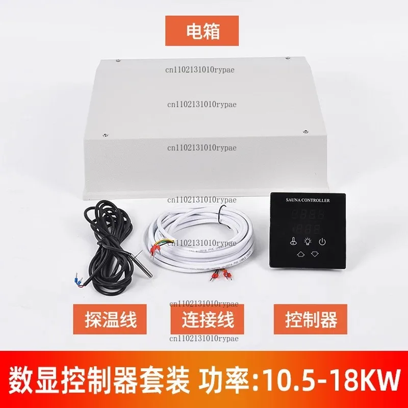 Digital external controller with timer, temperature control switch panel and constant temperature function for sauna heater