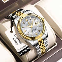 POEDAGAR Luxury Business Men Wristwatch Waterproof Luminous Date Military Man Watch Stainless Steel Fashion Men's Quartz Watches