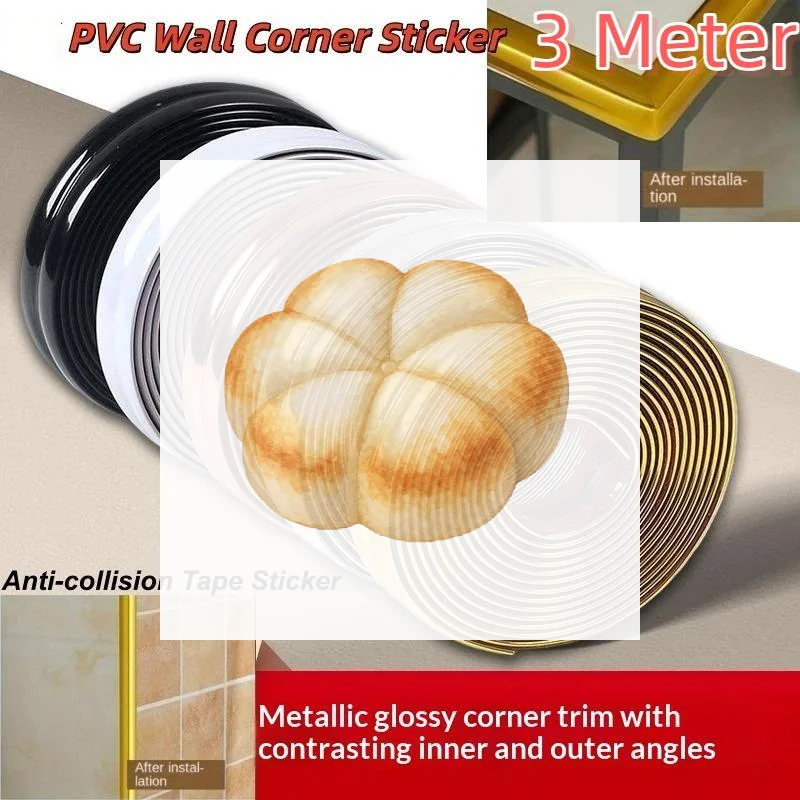 1Pcs Self-Adhesive Wall Gap Decor Line Edge Protection Strip Ceiling Molding Line Tile Gap Decor Line Wall Trim Line Home Decor