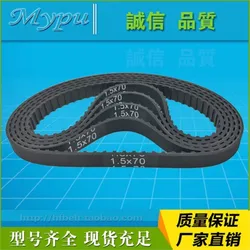 Rubber synchronous belt 1.5x70/90/118/130/134 mission analog system