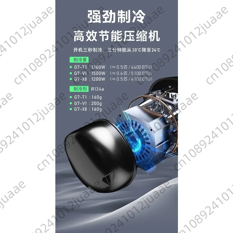 Mobile Air Conditioner Mobile Compressor Airconditioning Portable Camping Outdoor Low Consumption Conditioner