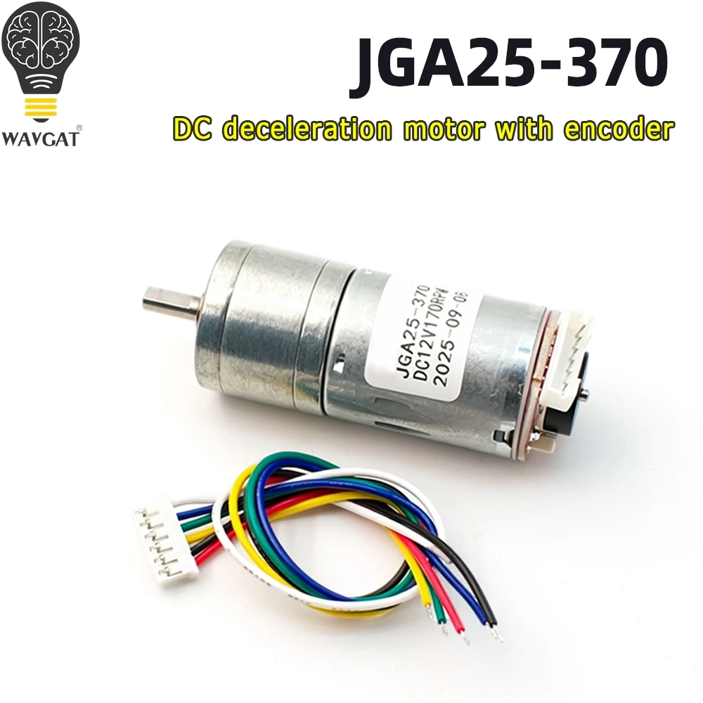 JGA25-370 Geared motor DC motor 6V 12V 24V electric gear motor high torque