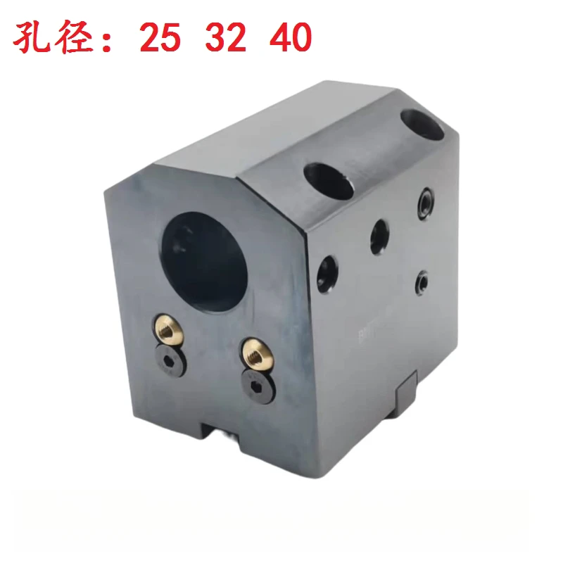 Car Milling Compound Machine Boring Tool Holder 553260 Power Circular Hole End Face Outer Diameter Tool Holder 40/45/55