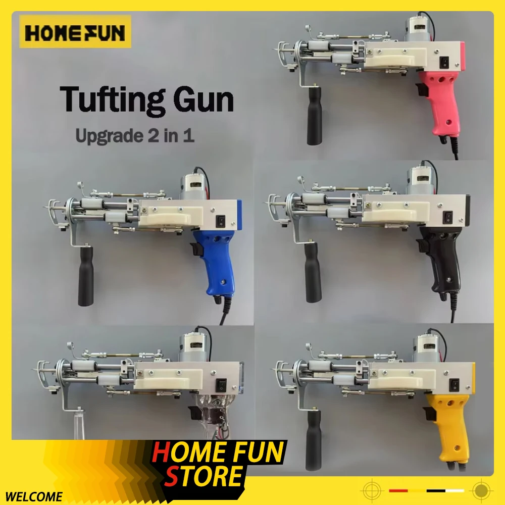 Electric Tufting Gun 2 In 1 Carpet Loop Pile Cut Pile Gun With Gear Cover Carpet Weaving Flocking Machines Customize Tufting Gun