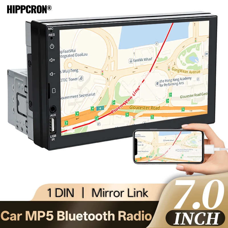 7 Inch Car Radio 1 …