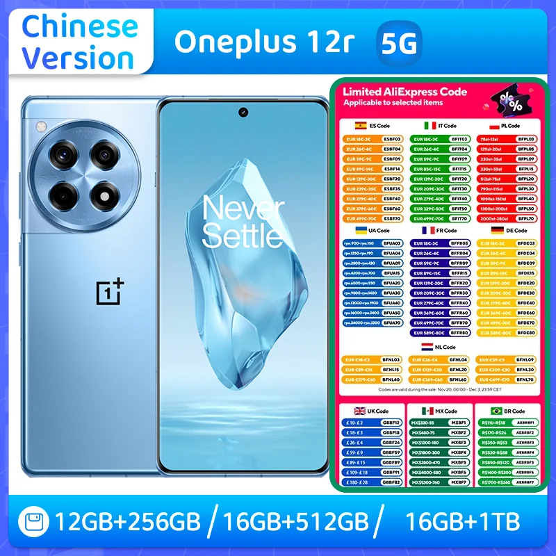 Телефон Oneplus 12R 5G, Android, 6,78-дюймовый экран, 256 ГБ, WIFI, ПЗУ, 50 МП, камера для фотографий, все цвета, используемый телефон Телефон Oneplus 12R 5G, Android, 6,78-дюймовый экран, 256 ГБ, WIFI, ПЗУ, 50 МП, камера для фотографий, все цвета, используемый телефон