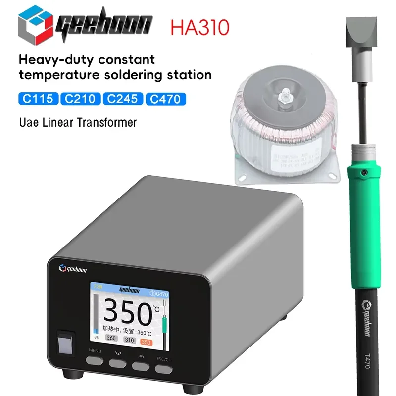 GEEBOON 350W HA310 Heavy-duty constant temperature soldering station Uae Linear Transformer C470C245