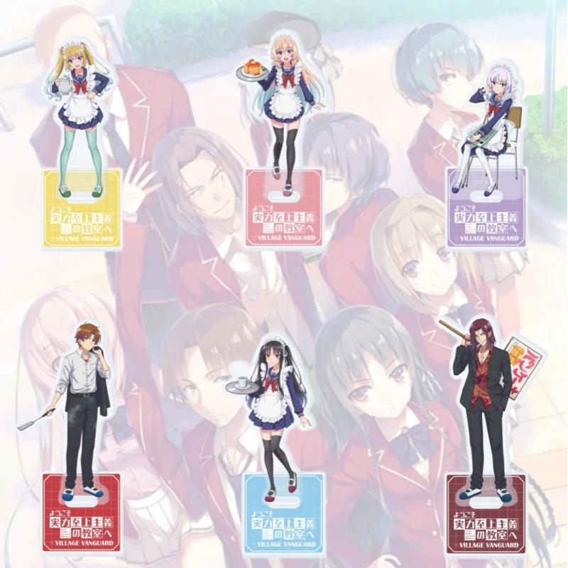 Classroom Of The Elite 15CM Double Sided Acrylic Stand Keychain 2026 New Anime Stand Kiyotaka Suzune Fans Gift