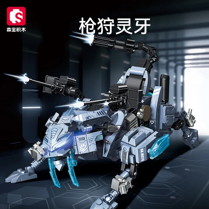 Children's toy building block robot transformation supercar robot assembly figurine