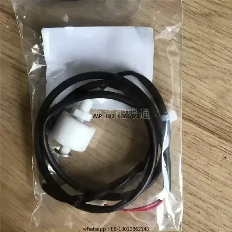 NEW 1PCS Central Air Conditioning Accessories: Top Suction Machine Small Unit Liquid Level Sensor, Water Level Sensor