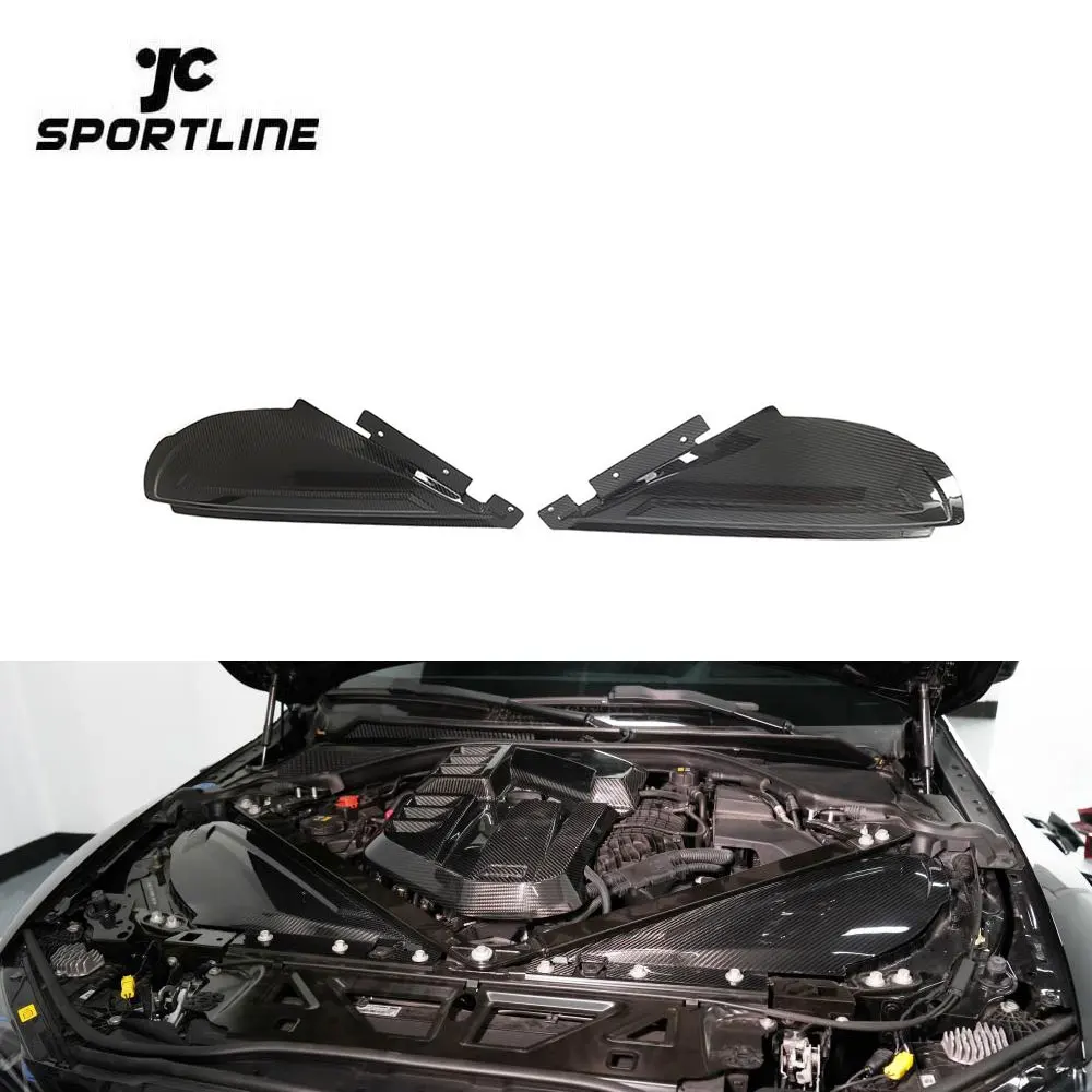 Dry Carbon Fiber G82 M4 Radiator Cover Cooling Slam Panel For BMW G8x M3 G82 G83 M4 Competition 2020-2023