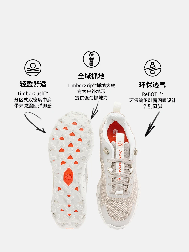 Men's Trail Running Shoes Non-slip Outdoor Sports Shoes for Walking Unisex Running Training Trail Running Shoes