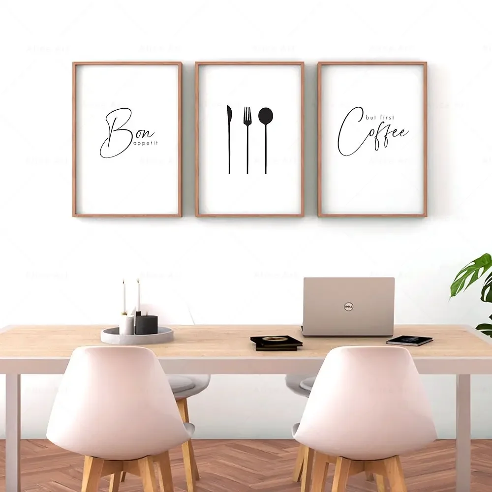 Bon Appetit Cutlery Coffee Minimalist Modern Kitchen Posters And Print Wall Art Canvas Painting Nordic Picture Dinner Room Decor