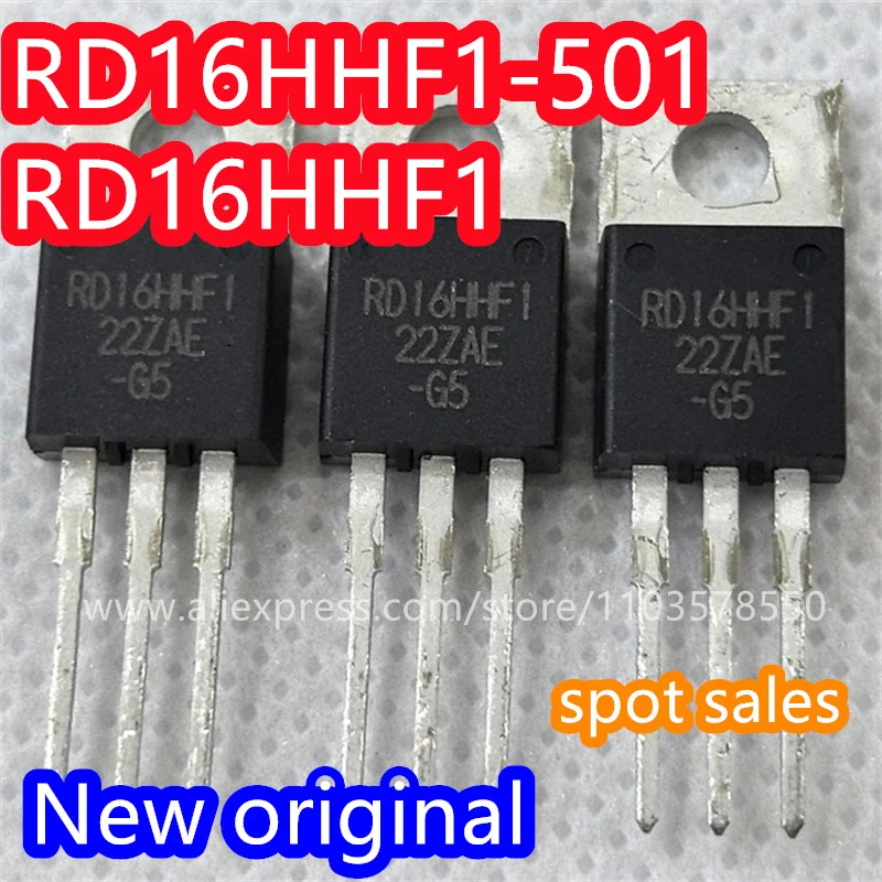 

(5 шт.) 100% новый оригинальный высокочастотный транзистор RD15HVF1 RD16HHF1 RD06HHF1-101 RD06HVF1 RD15HVF1 RD06HHF1