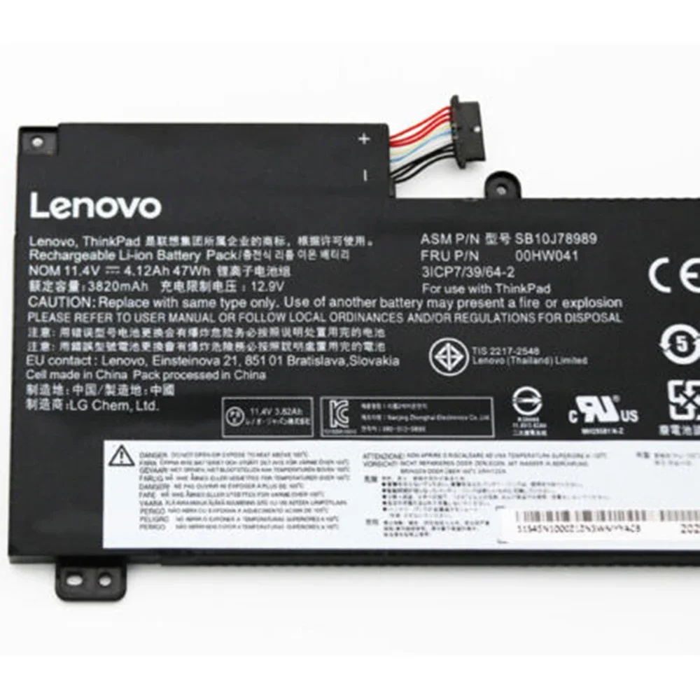 Brand New High quality 00HW040 11.4V 47Wh Laptop Battery for Lenovo Thinkpad E560P S5(20G4A000CD) 00HW041 3ICP7/39-64-2