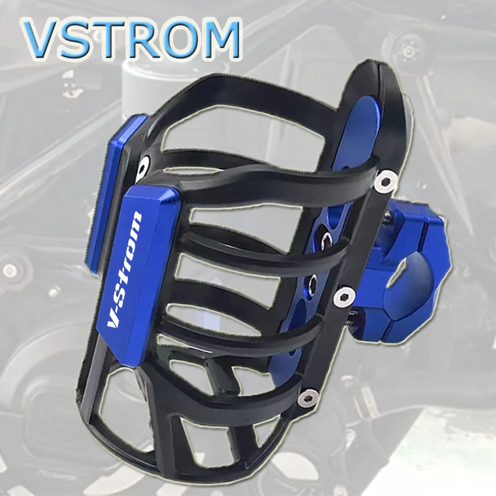 For SUZUKI VSTROM DL 250 650 DL1000 V-Strom 650XT 1000XT  Motorcycle Stand Mount Accessories Water Bottle Drink Cup Holder