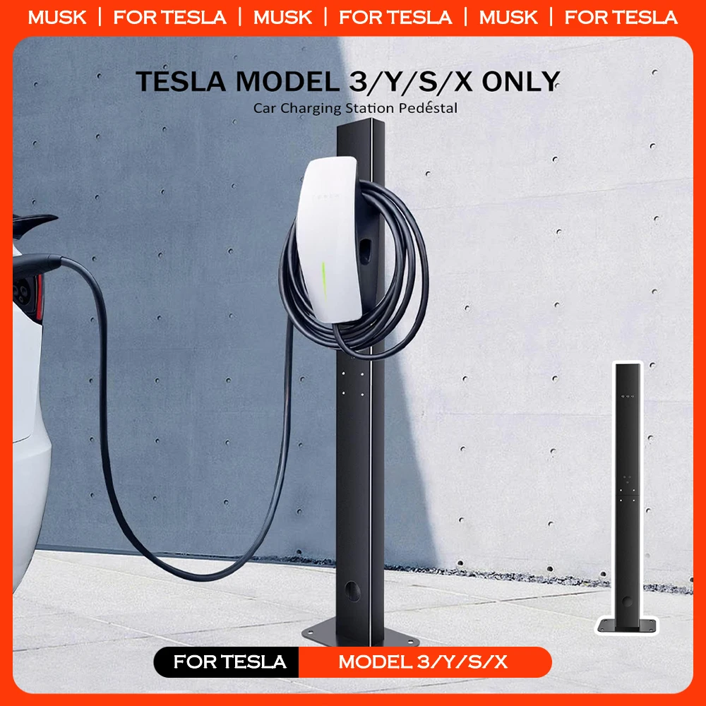 For Tesla Model 3 Y S X Wall Connector Pedestal Mounted Charging Station Pedestal EV Charger Pedestal Wall Connector Stand