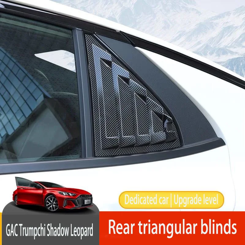 

Suitable For The Decoration Accessories Of The Rear Air Outlet Of The Triangular Car Window Modified By GAC Trumpchi Yingbao