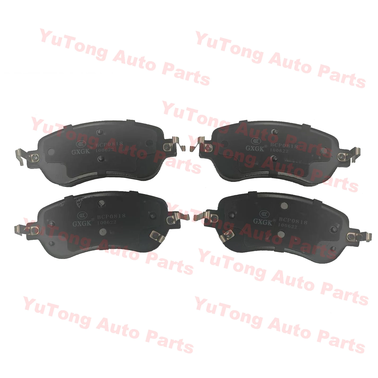 

Front Brake Pad Set For FAW T55 (2020-) 1.5T BESTUNE B70 BESTURN B70S Disc Brake Spare Parts B3501015BA01 Car Accessories
